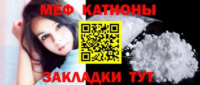 МДМА Туймазы