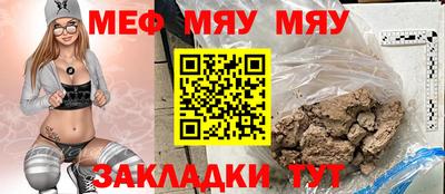 альфа пвп Тула