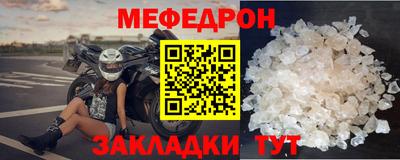 альфа пвп Тула