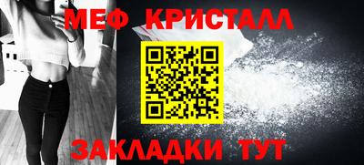 скорость mdpv Тулун