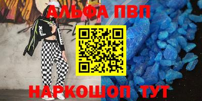 МДМА Туймазы