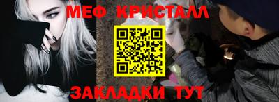 МДМА Туймазы
