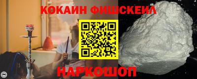 МДМА Туймазы