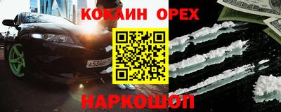 МДМА Туймазы