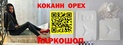 скорость mdpv Тулун