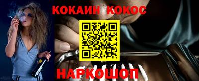 альфа пвп Тула