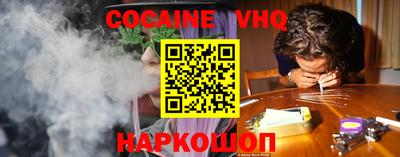 альфа пвп Тула