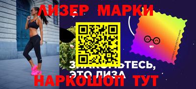 альфа пвп Тула