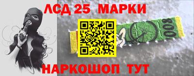 альфа пвп Тула