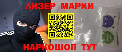 МДМА Туймазы