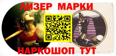альфа пвп Тула