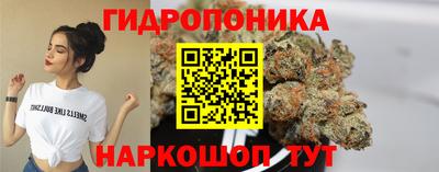 скорость mdpv Тулун