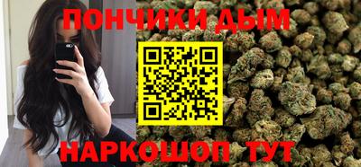 скорость mdpv Тулун
