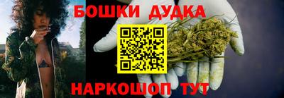 скорость mdpv Тулун