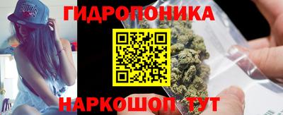 МДМА Туймазы