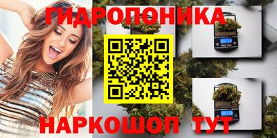 скорость mdpv Тулун