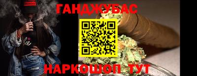 альфа пвп Тула