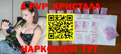 МДМА Туймазы