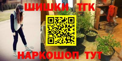 МДМА Туймазы