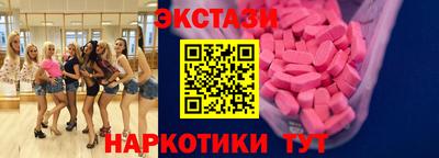 альфа пвп Тула
