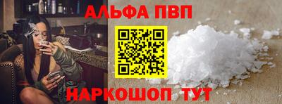 МДМА Туймазы