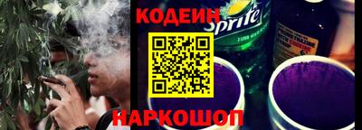 альфа пвп Тула