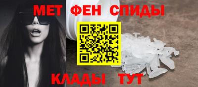 скорость mdpv Тулун