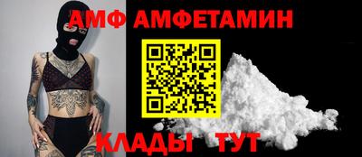 МДМА Туймазы