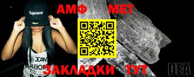 МДМА Туймазы