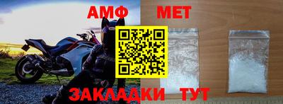 скорость mdpv Тулун