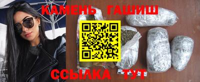 альфа пвп Тула
