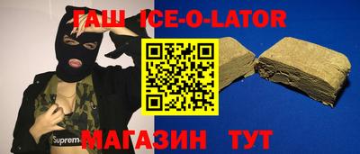 альфа пвп Тула