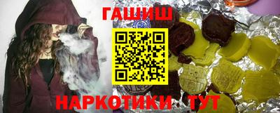 альфа пвп Тула