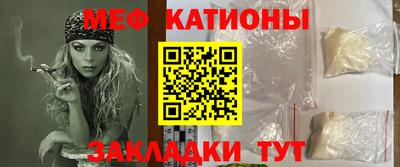 альфа пвп Тула