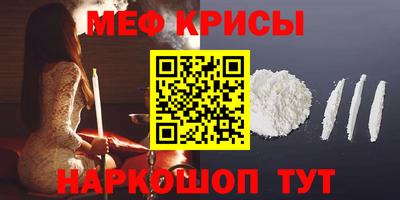 скорость mdpv Тулун