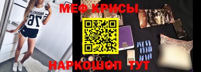 скорость mdpv Тулун