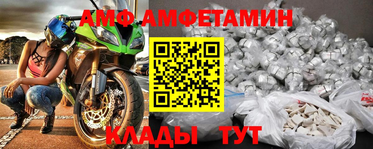 А ПВП Назарово